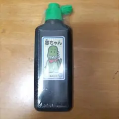 Item thumbnail for item 0d2dfab3-716c-46bb-9c48-3c9bcd435205