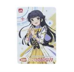 アイドルマスター　15周年限定バナパスポート　ミリオンライブver 最上静香のサムネイル