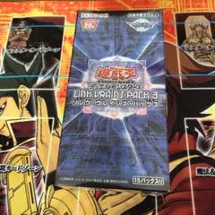 遊戯王　全21box 未開封。 2025年最新】遊戯王 未開封 box vol.1の人気アイテム - メルカリ