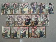 Item thumbnail for item ec83918f-4a6e-4141-aaf7-93242e8bf63a