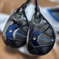 Callaway AI SMOKE ユーティリティのサムネイル