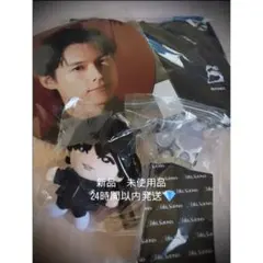 SixTONES 松村北斗うちわ＆ストぬい /ペンライト/パーカー 4点セット