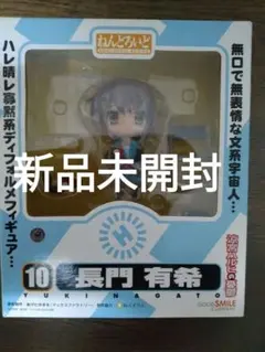 Item thumbnail for item e2ec82b4-1089-4b12-a497-b8423a79a882