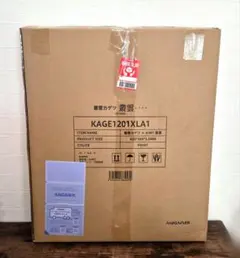 にじさんじ 叢雲カゲツ AIM1コラボガラスマウスパッド&アクリルスタンド