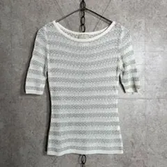 ★Sybilla サマーニット レース クロシェワンピース ボーダー レーヨン