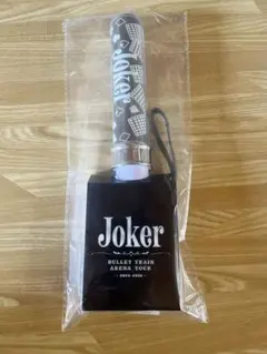 2026年最新】超特急 ペンライト jokerの人気アイテム - メルカリ