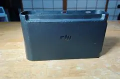 DJI Mavic Mini Two-Way Charging Hub 純正
