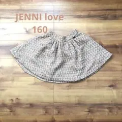 JENNI love スカート160