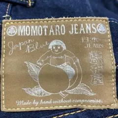 Item thumbnail for item 8081fca2-d06a-4620-bde3-c79201b23b54