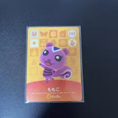 ももこ amiiboカード