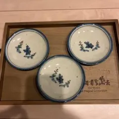 ウサギ柄　陶器小皿3枚セット