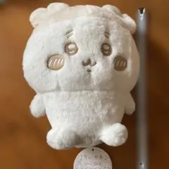 Item thumbnail for item 488bd2e3-58a7-4f03-acc8-3810123e2884