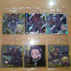 機動戦士ガンダムシールウエハース