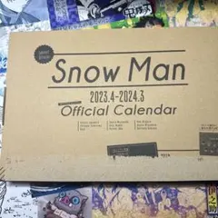 SnowMan カレンダー　2023.4-2024.3