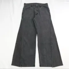 【リメイク】再構築 ブラックデニム　グレー　ワイドフレア　バギー