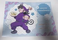 忍たま乱太郎 AMOCAFE アモカフェ サンリオ ランチョンマット 浜守一郎