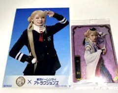 刀ミュ　東京ドームシティ コラボ特典ブロマイド ツインウエハース　カード 今剣