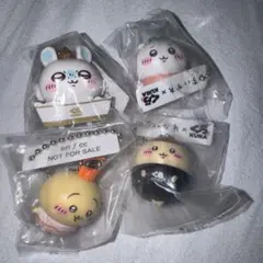ちいかわキーホルダー　どれでも1つ400円！ まとめ買いで100円引き