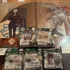 呪術廻戦一番くじまとめ売り　クリアファイル、アクリルチャーム