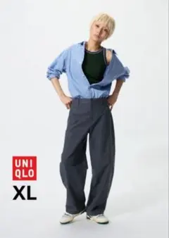 ユニクロ　ジャージーバレルレッグパンツ　XL　ダークグレー
