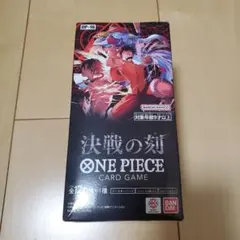 ONE PIECEカードゲーム 決戦の刻 OP-16 1BOX テープ付き - メルカリ