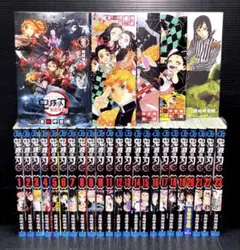 鬼滅の刃 1-23巻 全巻 零巻 短編集 小説 全28冊