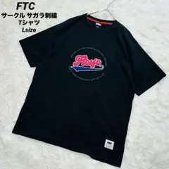 原西フィッシング倶楽部 HFC ロゴ ドライTシャツ L 黒 限定 クラブ 釣り 原西フィッシング倶楽部 HFC ロゴ ドライTシャツ L 黒 限定 クラブ