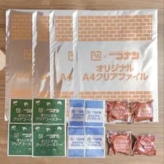 最終価格　名探偵コナン　牛角コラボ　第一弾　まとめ売りのサムネイル