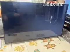 2026年最新】kj-65x8000hの人気アイテム - メルカリ