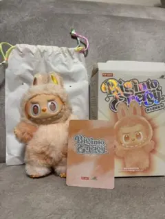 【正規品】 Biginto Energy ラブブ　HAPPINESS