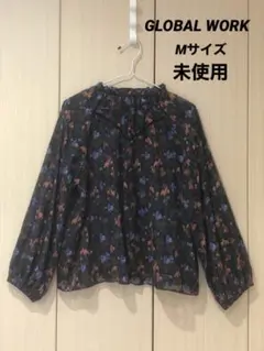 Item thumbnail for item a6c5c469-dcd8-4d90-87a1-e71246810c8f