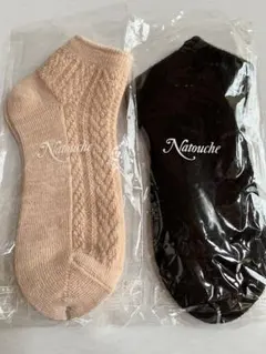 【新品】Natouche シャルレ ソックス 2足セットのサムネイル
