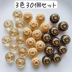 アンティーク丸ビーズセット 白黒 透明 ゴールドまとめ売り ハンドメイドパーツ