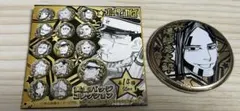 ゴールデンカムイ　黄金バッジコレクション　海賊房太郎