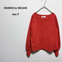 ビーミングバイビームス ニットプルオーバー ビタミンカラー レーヨン オレンジ