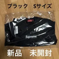 Supreme Washed Box Logo Crewneck