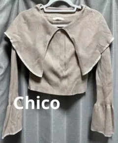 Chico オフショルBIG衿フレアリブニット