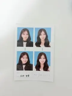 seju 証明写真 田仲埜愛