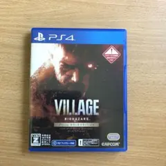 [w210luxury]様専用バイオハザード ヴィレッジ ゴールドエディション