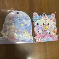 フルフルシール　2個セット