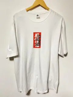 Item thumbnail for item a4e479c0-b65f-4fd4-9791-c458033925bf