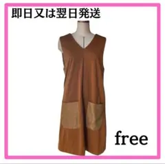 【美品】ノアールレーベル ワンピース ブラウン オシャレウォーカー