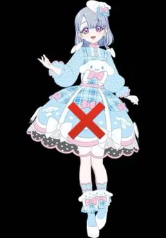 アイプリバース アイプリ シナモロール なかよし アクセ トップス シューズ