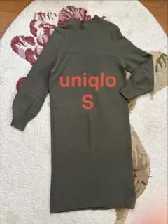 ユニクロ ニットロング ワンピース S オリーブ