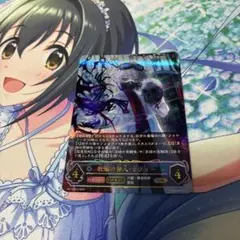 2026年最新】シャドウバースエボルヴ urの人気アイテム - メルカリ