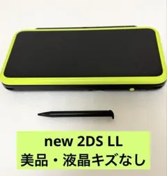 【美品】Newニンテンドー2DS LL ブラック×ライム