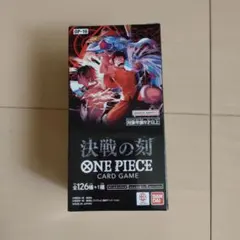 テープ付き未開封 ワンピースカード 決戦の刻 OP-16 1BOX レシートあり