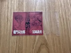 귀멸의 칼날 치몬 탄지로 입지편 슌몬 탄지로 토미오카 요시바타