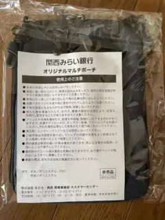 Item thumbnail for item a816dd71-b25d-4d51-94be-1bd6efd292c1