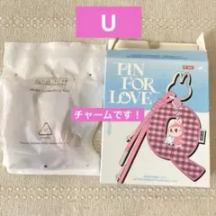 【U】正規品 ラブブ イニシャル チャーム 後半 未開封